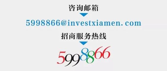 廈門一涉海生產線正式投產!預計總產值9000萬