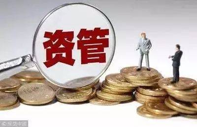 西財聲音|投資購房風險、大數據與國家治理、國稅地稅合并&hellip;西財學者這樣說