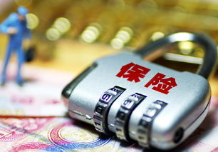 支持險資穩定市場 股權投資松綁 不再限制行業范圍