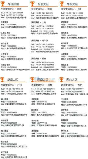 煙臺(tái)純凈水設(shè)備 山東純凈水設(shè)備廠家