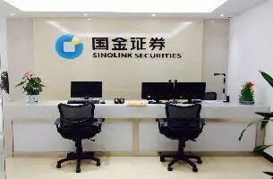 國金證券自營業(yè)務(wù)招聘實習(xí)精英