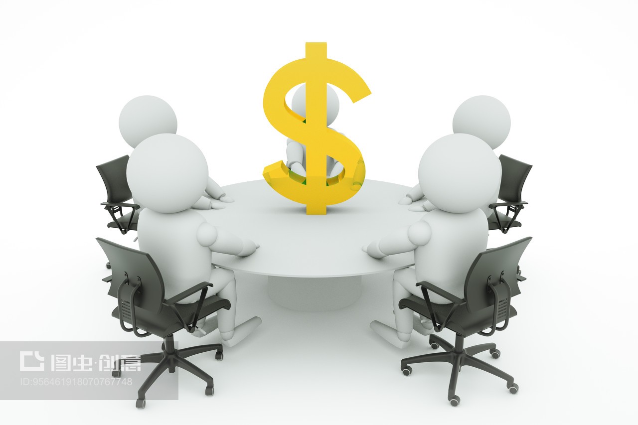 小白人開會會議商討解決方案商務背景圖片