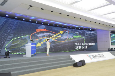 邛酒產(chǎn)業(yè)振興發(fā)展大會暨成都首屆天府酒莊文化周在邛崍舉辦