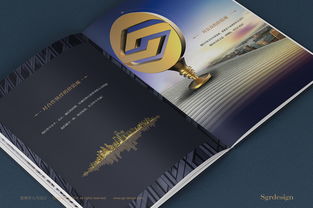 《以視覺敘事，鑄投資遠見 銘潤集團地產投資策劃畫冊設計案例解析》